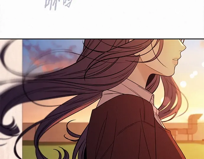 第117话 第6页