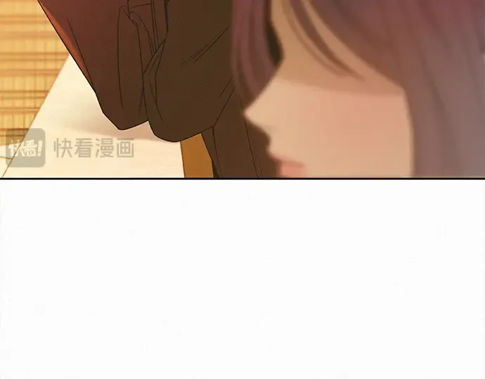 第117话 第17页