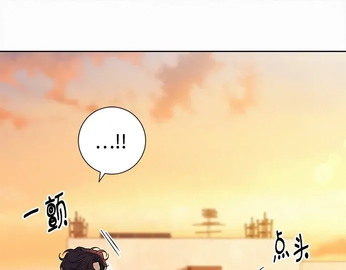 第117话 第19页