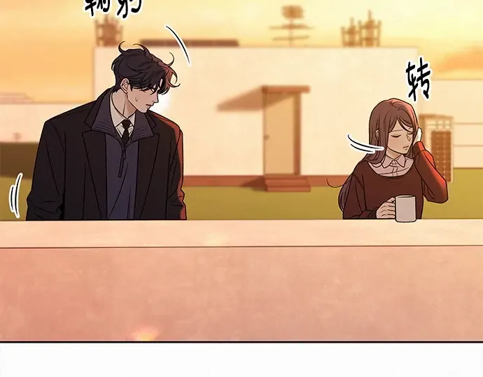 第117话 第22页