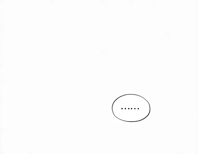 第117话 第23页