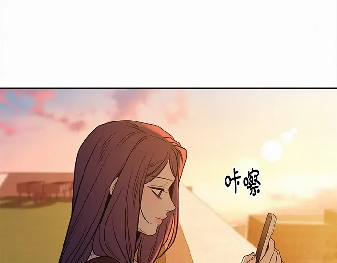 第117话 第26页