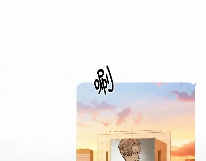 第117话 第28页