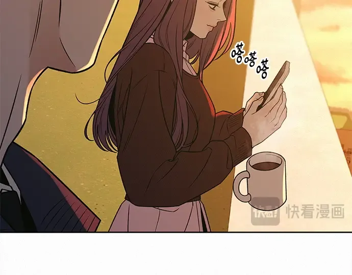第117话 第41页