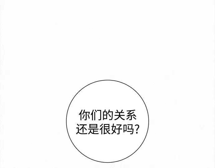 第117话 第49页