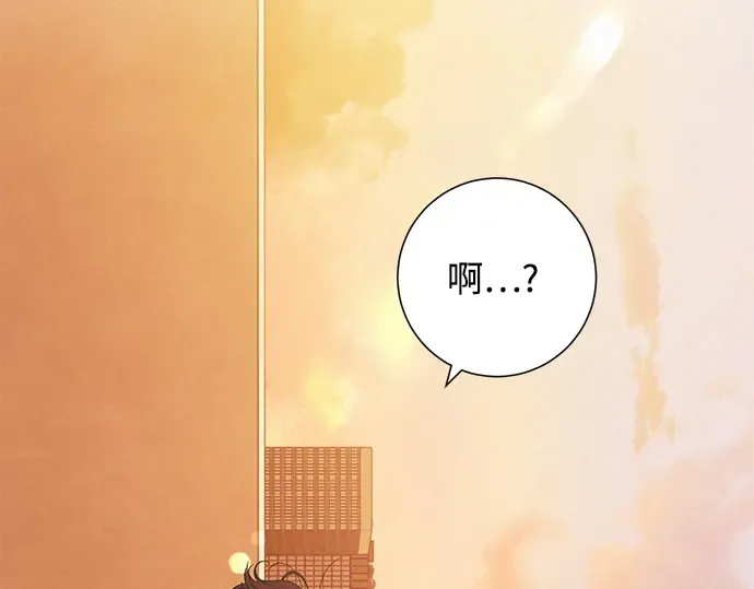 第117话 第52页