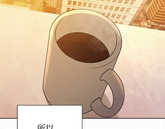 第117话 第63页