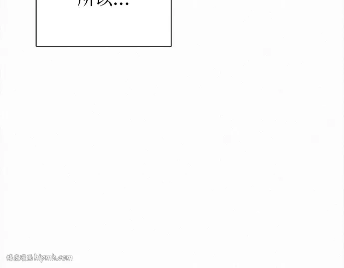第117话 第64页
