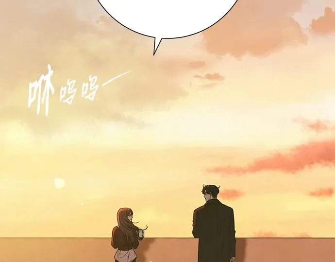 第117话 第66页