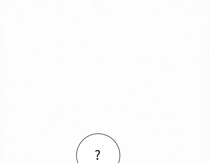 第117话 第84页