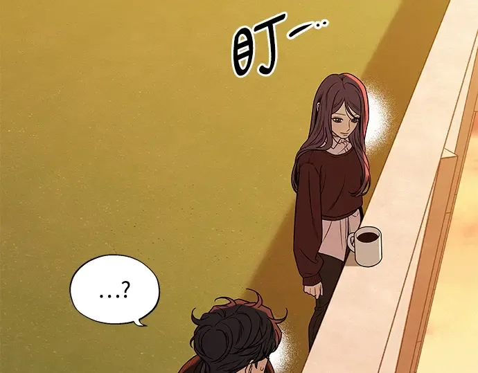 第117话 第97页