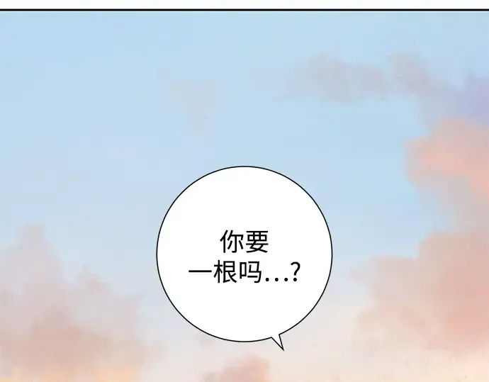 第117话 第102页