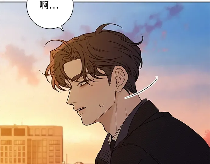 第117话 第107页