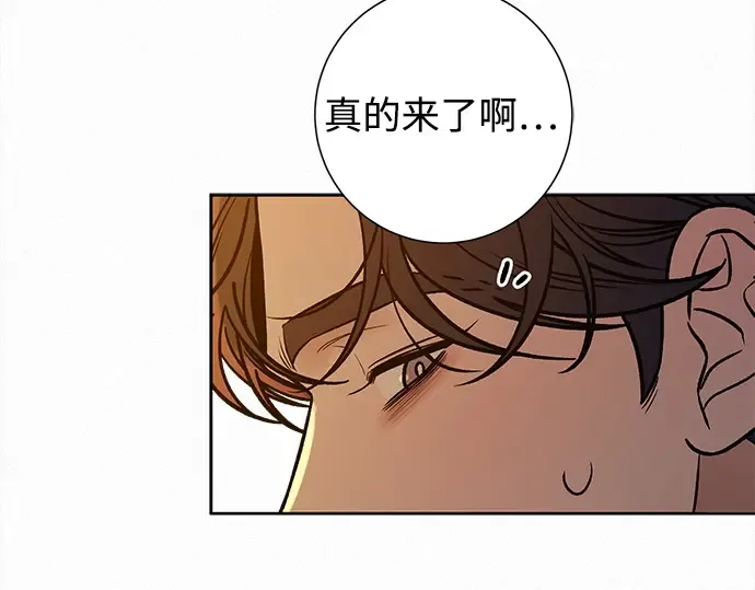 第117话 第109页