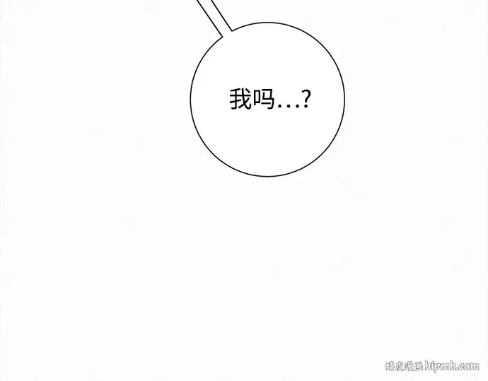 第117话 第112页