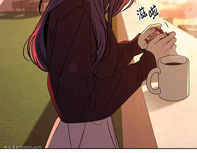 第117话 第120页