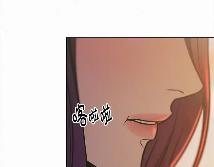 第117话 第126页