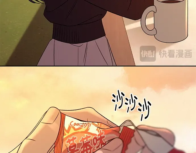第117话 第131页