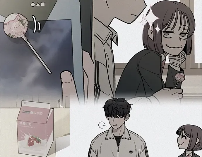 第117话 第137页