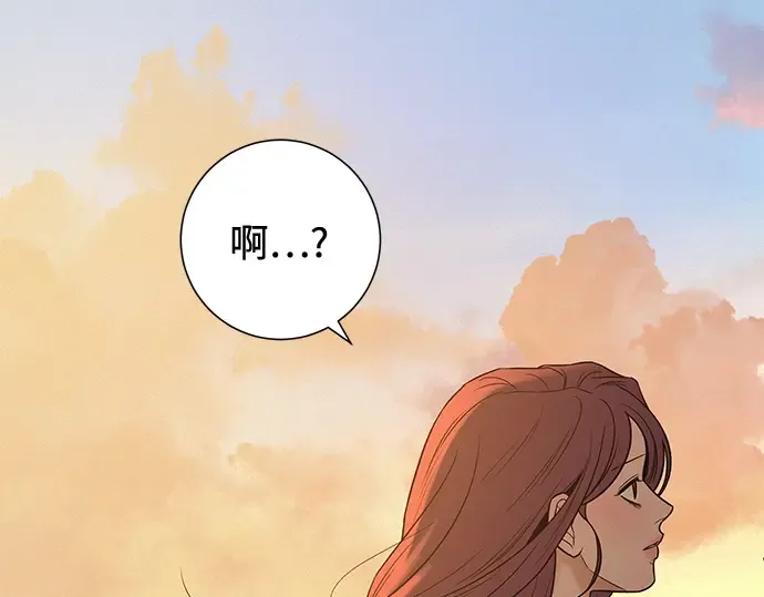 第117话 第145页