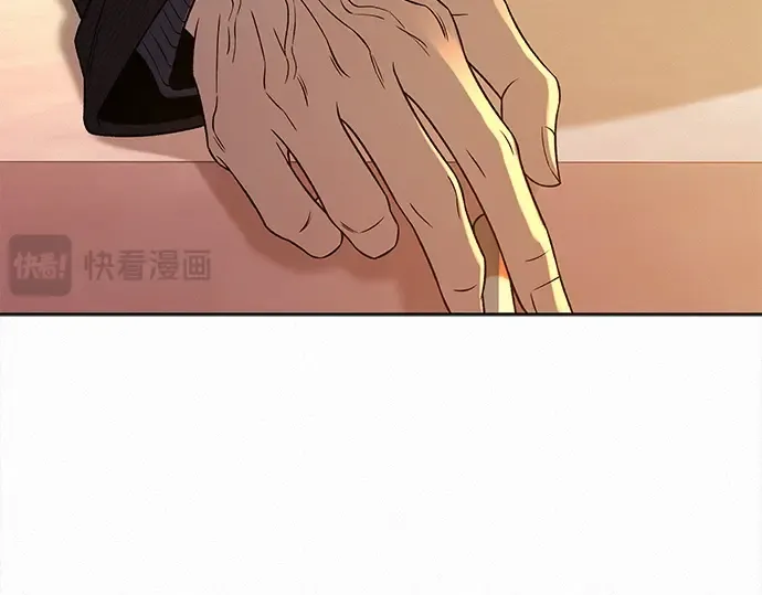 第117话 第150页