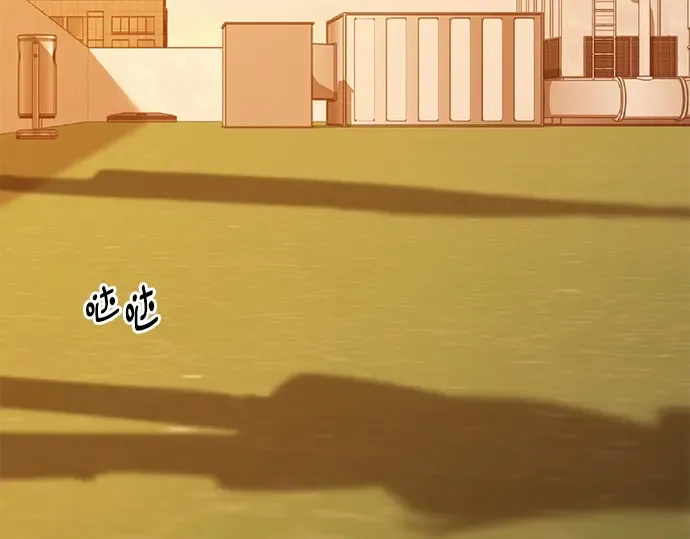 第117话 第159页