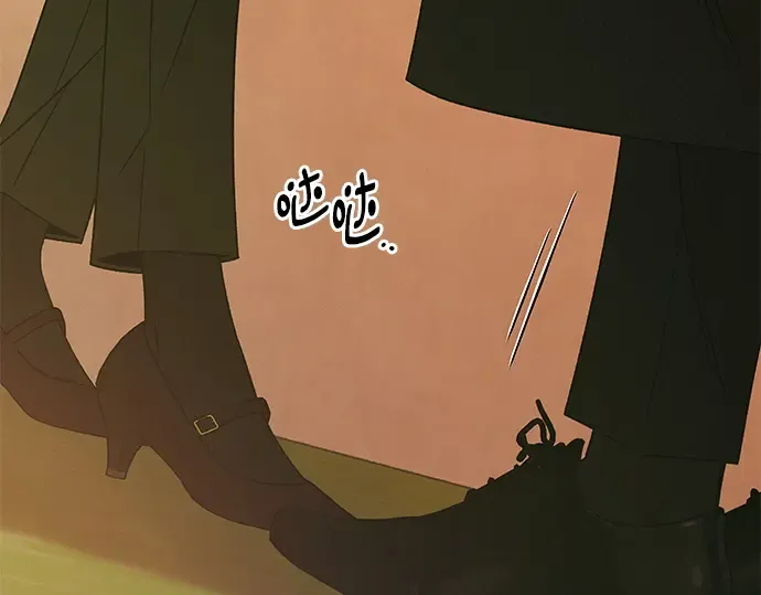 第117话 第162页