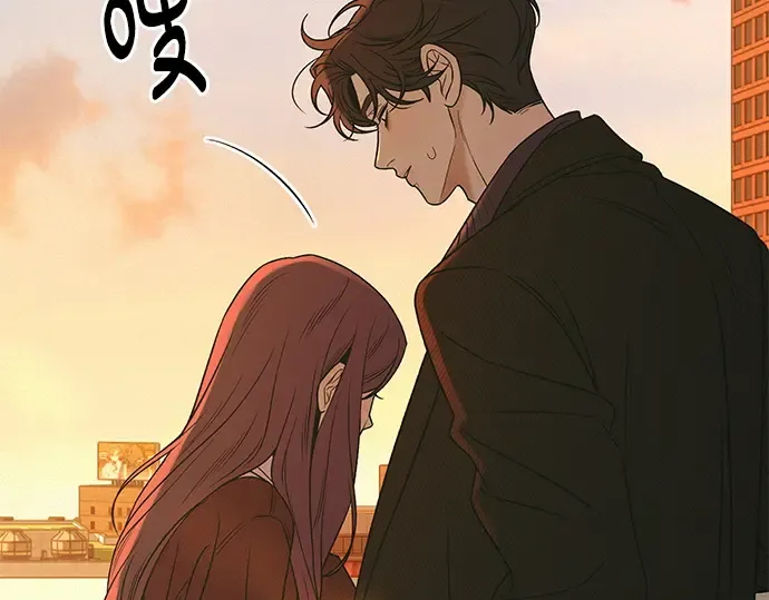 第117话 第175页