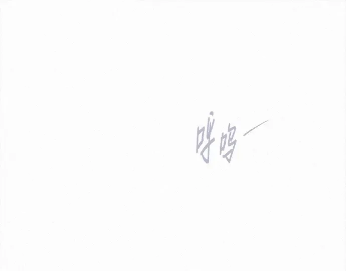 第117话 第187页