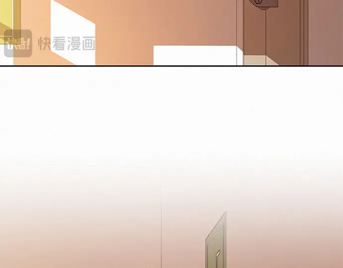 第117话 第205页