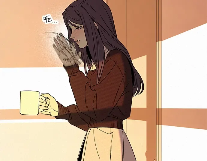第117话 第207页