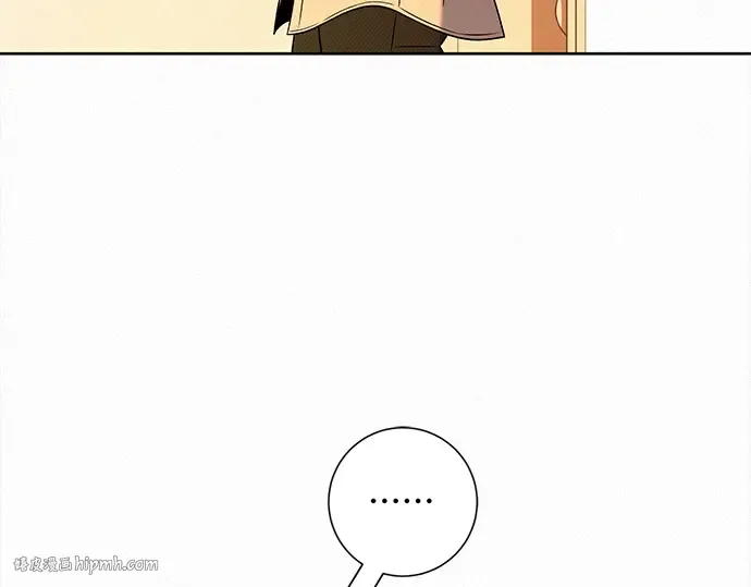 第117话 第208页