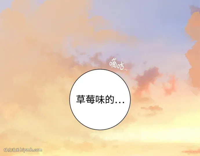 第117话 第232页