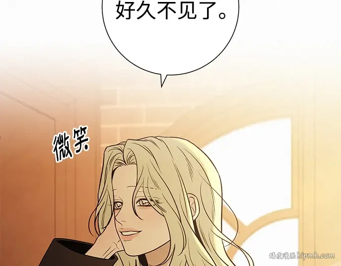 第118话 第32页