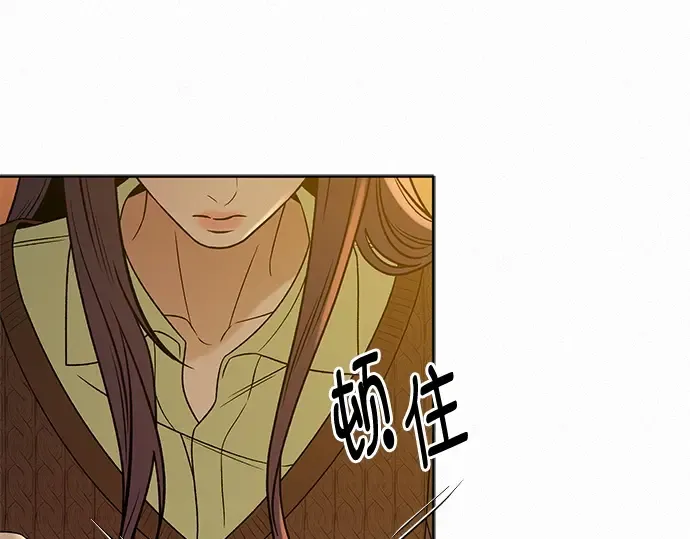 第118话 第52页