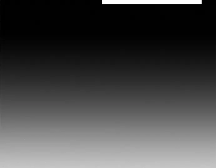 第118话 第71页