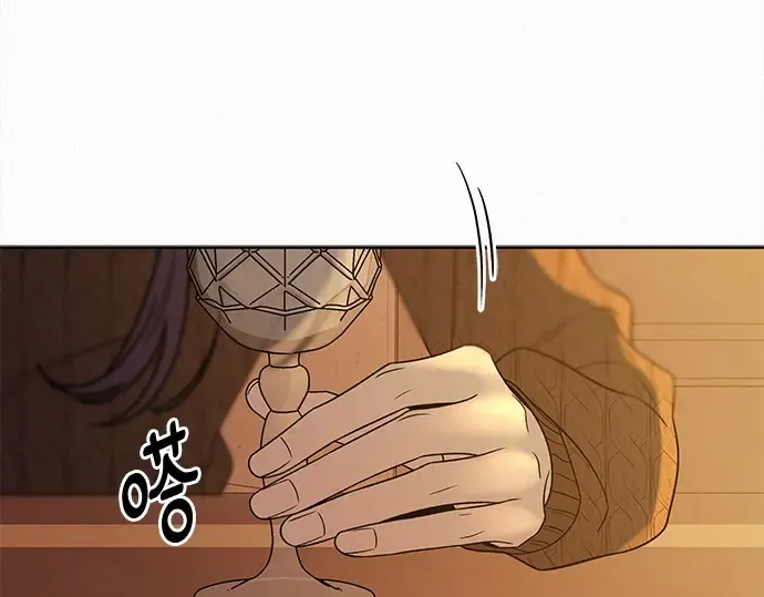 第118话 第76页