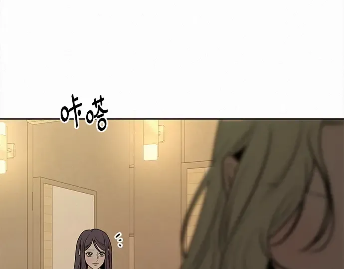 第118话 第98页