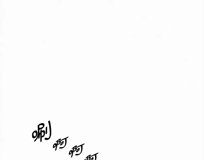 第118话 第100页