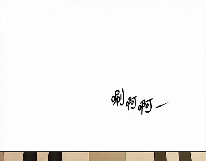 第118话 第108页