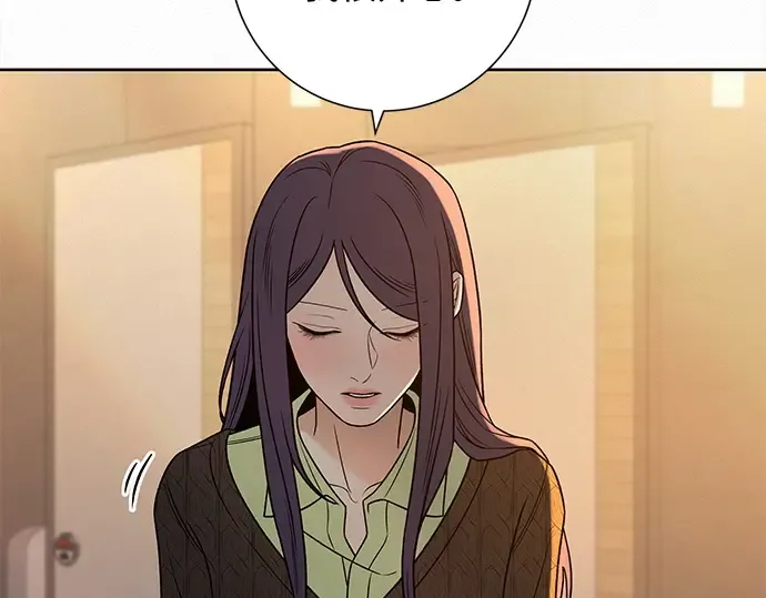 第118话 第114页