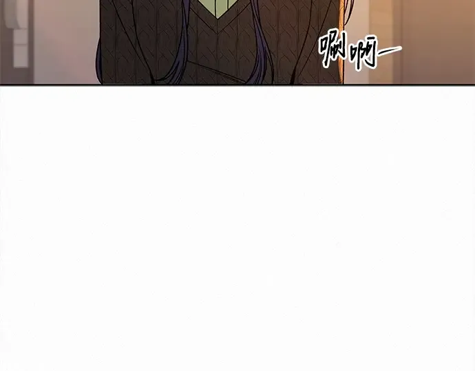 第118话 第115页