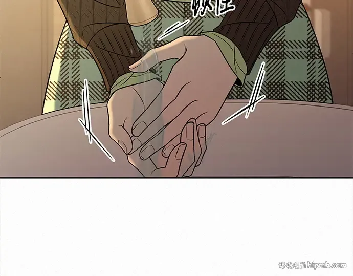 第118话 第120页