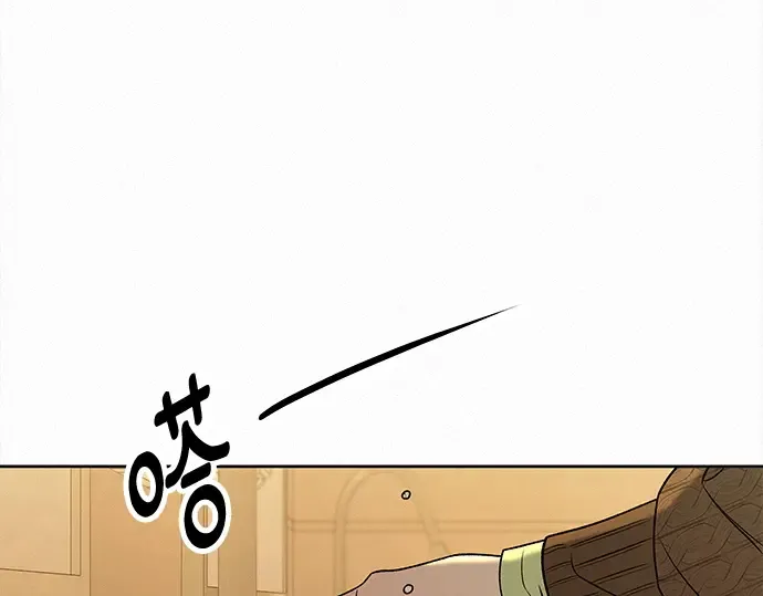 第118话 第129页