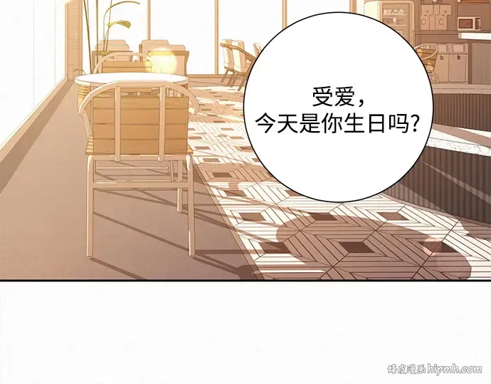 第118话 第160页