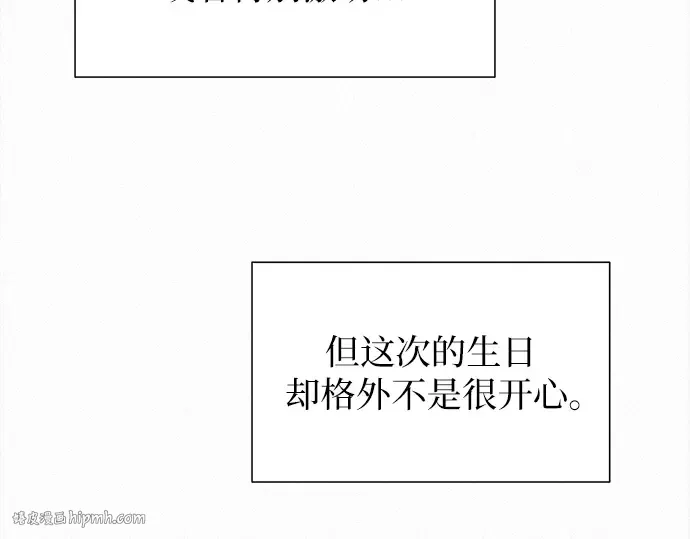 第118话 第168页