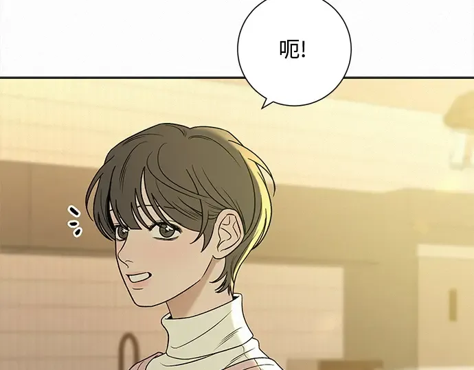 第118话 第170页
