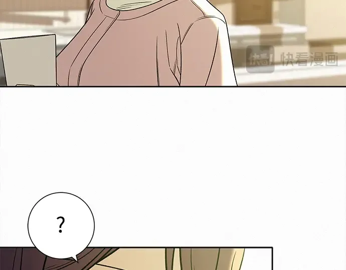 第118话 第171页