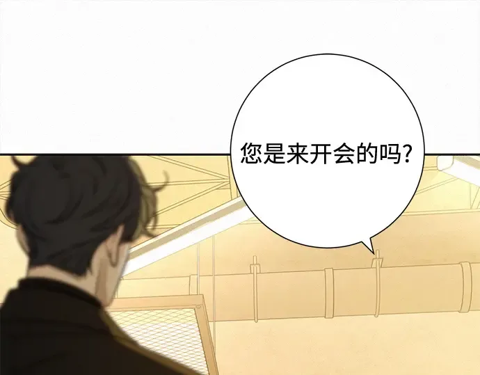 第118话 第177页