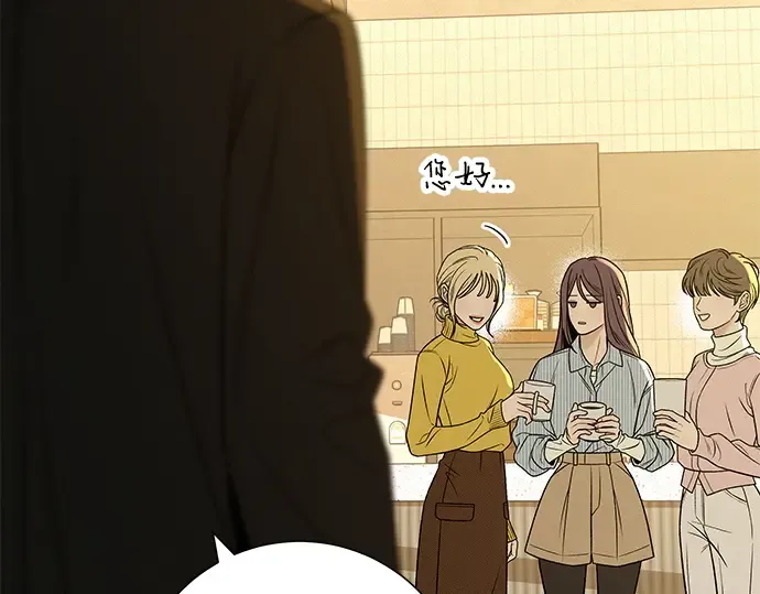 第118话 第178页